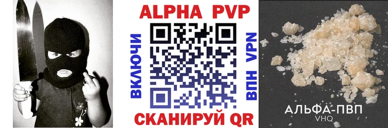 Наркошоп купить МАРИХУАНА  Мефедрон  APVP  ГАШИШ  Харабали