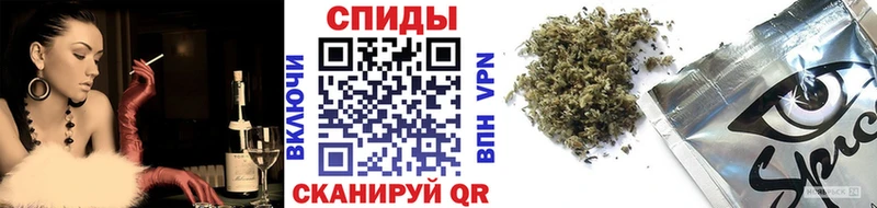 Купить закладки  Харабали  БУТИРАТ 99% 