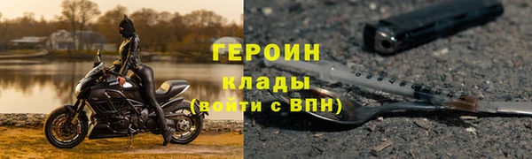 меф VHQ Володарск