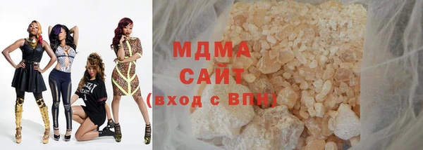 меф VHQ Володарск