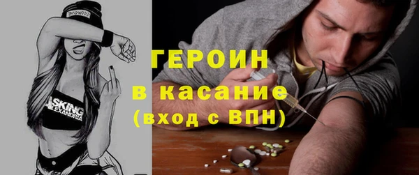 меф VHQ Володарск