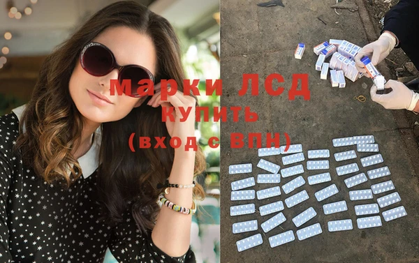 меф VHQ Володарск