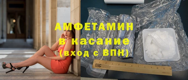 меф VHQ Володарск