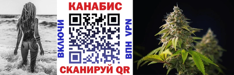 Купить где  Харабали  Конопля MAZAR 